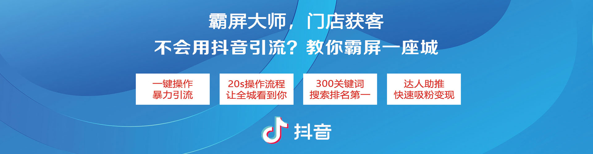 连平百度推广运营