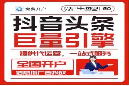 百度竞价包年服务：助力企业实现业绩突破