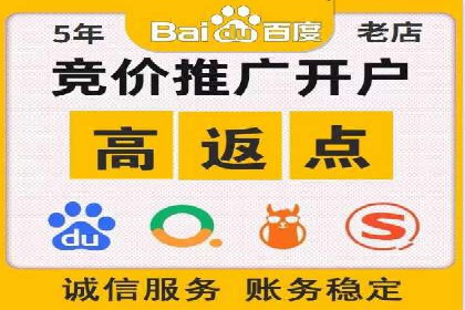 视频信息流广告投放的技巧与案例解析